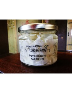 Фета з козячого молока 2