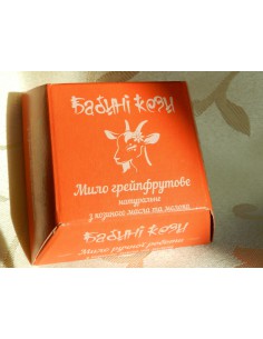 Мило з козиного масла та молока з грейпфрутом  2